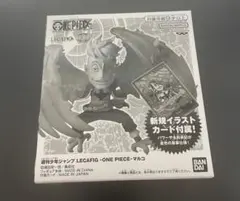 2026年最新】レカフィグ マルコの人気アイテム - メルカリ