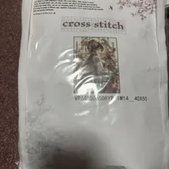 Item thumbnail for item f90777b3-7516-487b-aef3-45b3c9cbbc33