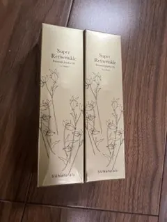 2025年最新】サンナチュラルズ スーパーレチリンクルオイルの