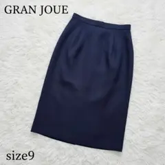 【GRAN JOUE】タグ付 ウール混 タイトスカート ロング ネイビー 09のサムネイル