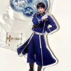 Item thumbnail for item 45771b69-1c52-4609-8938-406edf0d5d2e