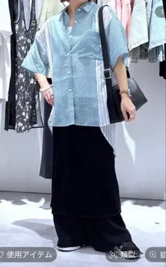 9/5まで【レプシィム】クレイジーストライプ5分袖シャツ