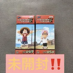 新品未開封】ワーコレ ワンピースベースショップ リミテッド