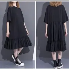 【新品未使用】フリルロングワンピース ブラック 韓国風 ゆったり ワンピース