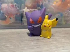 ポケモンキッズ ピカチュウ&ゲンガー