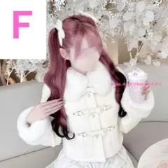 2026年最新】イモちゃんコートの人気アイテム - メルカリ