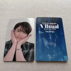 2025年最新】TRAVISJAPAN トレカ 台北の人気アイテム - メルカリ