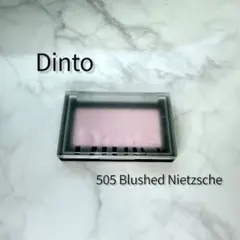 Dinto チーク　ブラーフィニッシュブラッシャー 505のサムネイル