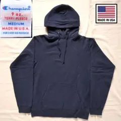 Championチャンピオンテリーフリース9ozパーカーM米国製USAネイビー