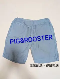 PIG&ROOSTER ハーフパンツ　ショートパンツ　短パン　夏物　半ズボンのサムネイル