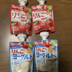 和光堂　りんごジュレ　りんごヨーグルト　4個セット