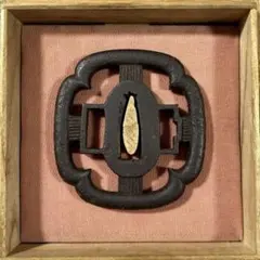 B-83 鍔　武具　刀装具　鉄地　骨董品　時代物　日本　美術品　工芸品 骨董】刀装具 鍔 3点まとめ売り木箱付 160g/150g/80g 時代物武具