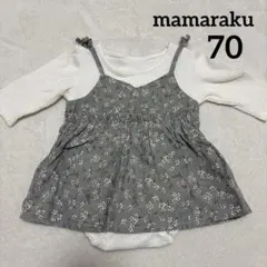 バースデー mamaraku 花柄 ロンパース