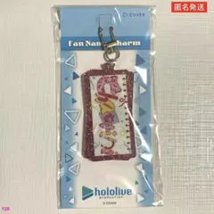 Item thumbnail for item ce2b039b-a519-4777-9a13-7d7bcd285ea6