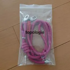 topologie ストラップ　8mm