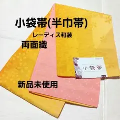 Item thumbnail for item 7093f7e4-a282-4ff1-a773-5fa9065feb0a