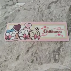 【新品未使用　美品】ちいかわブックマークコレクションVol.5 スペシャル