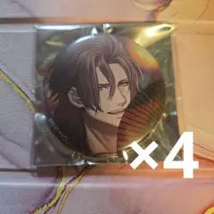 2026年最新】PLUSMATE プラスメイトの人気アイテム - メルカリ