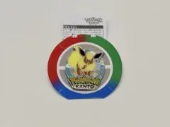 ポケモン ポケパーク ピンズ レックウザ ピンバッジ バトルコースター