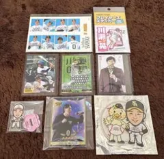 大津亮介 若鷹ガチャ シークレット バラ売り○ - メルカリ
