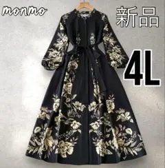 大きいサイズ　4L 5L 花柄　ロング　ワンピース　上品　お洒落　春　K586