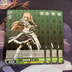 Item thumbnail for item 58f52ee7-2d42-4483-9df0-83cdc60b319a