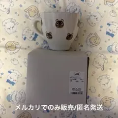 GELATO PIQUE つぶまめ柄マグカップ あつ森 新品未使用