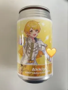 STPRサントリーコラボ缶 AMPTAK×COLORS あっきぃ