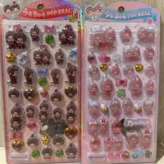 うるちゅるポップシール　モンチッチ　2枚セット