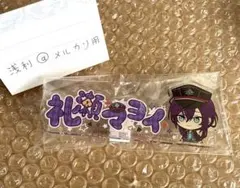 あんスタ　マヨイ　アクリルネームバッジ