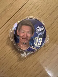 FC町田ゼルビア　明本考浩選手　缶バッジ