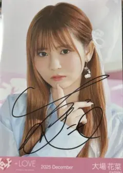 2025年最新】イコラブ 直筆 大場の人気アイテム - メルカリ