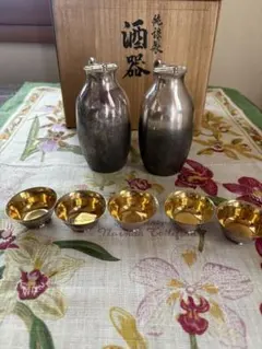 尚美堂 純銀酒器セット 徳利 ぐい呑み 瓢箪型 - メルカリ