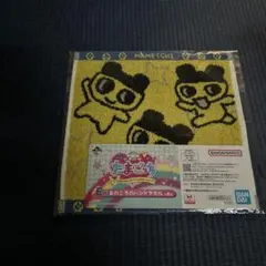 たまごっち 一番くじ E賞 あのころのハンドタオル まめっち