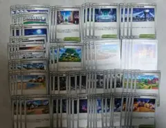 ポケモンカード　スタジアムカードまとめ売り