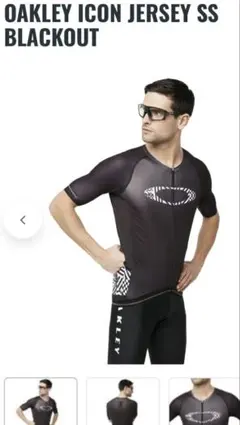 2026年最新】OAKLEY サイクルジャージの人気アイテム - メルカリ