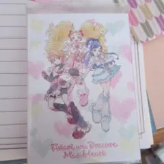 ふたりはプリキュア Max Heart メモ帳