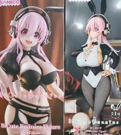 すーぱーそに子 BiCute Bunnies Figure 逆バニー 2体セット - メルカリ