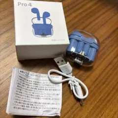 Pro 4 ワイヤレスイヤホン 本体 ブルーのサムネイル
