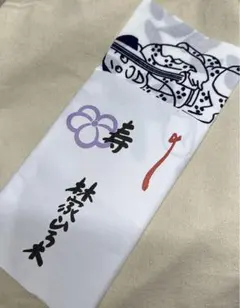 あさぼらけ様 リクエスト 2点 まとめ商品