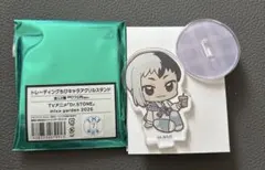 Dr.STONE あさぎりゲン mixx garden 2026 アクスタ