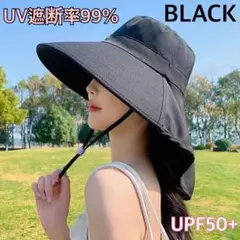 UVカット UVハット つば広 日除け 帽子 小顔 紫外線対策 ブラック 夏 4