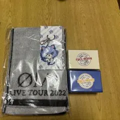 2025年最新】登坂広臣 タオルの人気アイテム - メルカリ