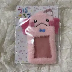 2026年最新】うぱごろう 佐藤大樹の人気アイテム - メルカリ