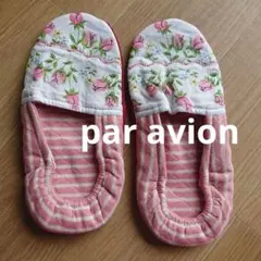 Item thumbnail for item bc8f5c71-d7d2-4717-91c1-bee059cfdb72