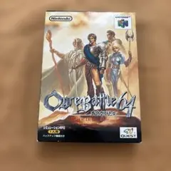 オウガバトル64