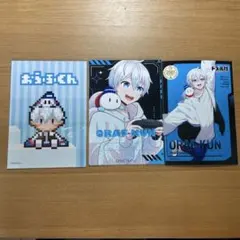 ドズル社　おらふくん　ブロマイド　3枚セット