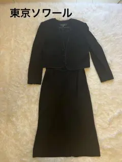 Item thumbnail for item 0530e703-9c1a-41e1-80e7-d7253f12e1c7