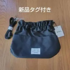 新品タグ付き GRL フリルショルダーバッグ[tr689]