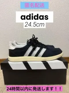 【美品】adidas BREAKNET SLEEK W 24.5cm ブラック